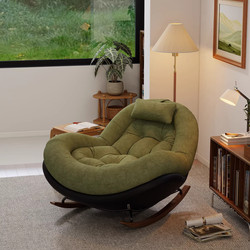 Retro Single Rocking Chair for Adults, Suitable for Balcony and Living Room, Leisure Sofa That Can Be Used for Reclining and Sleeping, Vintage Style Lazy Rocking Chair