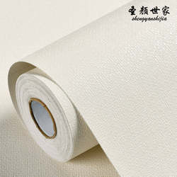 Environmentally Friendly, Odorless, Formaldehyde-Free White Wallpaper, Self-Adhesive, Waterproof and Moisture-Proof, Bedroom and Living Room Background Wall, Home Self-Adhesive Wallpaper
