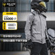 Speedlite Motorcycle Raincoat Waterproof Shoe Covers Motorcycle Takeaway Cycling Suit Rider Men's Rainproof and Windproof Split Suit