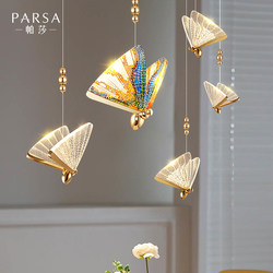 Pasha Lighting Light Luxury Nordic Dining Room Lamp Creative Personality Butterfly Staircase Bar Bedroom Bedside Small Pendant Light Fixture