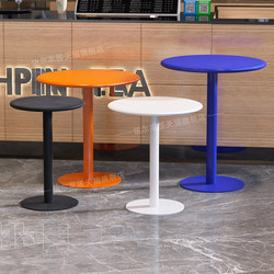 Modern Minimalist Internet-Famous Dining Table, Milk Tea Shop Coffee Table, Bar Counter, Small Round Table, Meeting and Reception Indoor/Outdoor Tables and Chairs