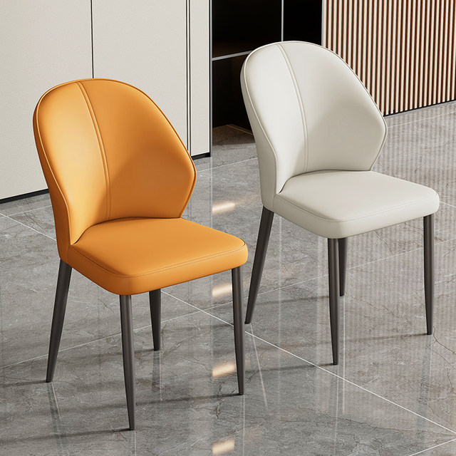 Picture of Modern minimalist dining chair is meaningful light luxury negotiation ...