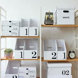 Japanese Minimalist Style Paper Large-Capacity File Basket Folder Magazine Organizer Office Storage Box Dormitory Storage