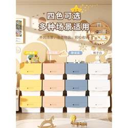 Toy Storage Box, Front-Opening Flip-Top Large Storage Box, Children's Clothing, Living Room Snack Storage Box, Storage Cabinet