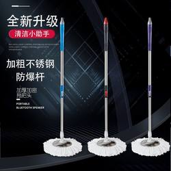 Rotating Mop for Home Use, Single Mop Without Bucket, Thickened Rotating Mop Head, Universal Pure Cotton Round Mop Head, Rotating