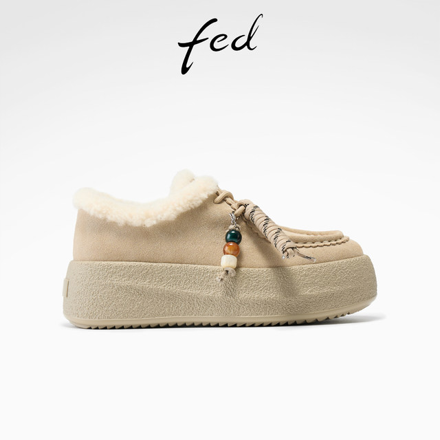 
Fed deep-mouth single shoes winter new women's shoes warm kangaroo shoes beaded thick-soled shoes women's models S1022-YAB199