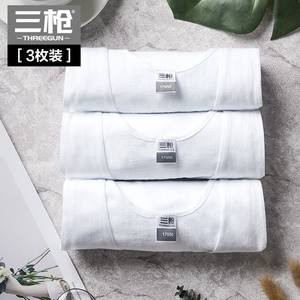 3-piece three gun vest for men, loose cotton, fine bleached sweat fabric base, old man's shirt, middle-aged and elderly dad's underwear vest