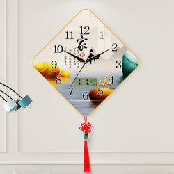 Creative Wall Clock, Living Room Wall Clock, Simple Modern Quartz Clock, Bedroom Silent Wall Clock, No-Drill Household Clock