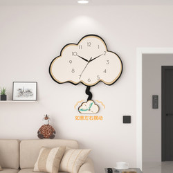 Internet-Famous Clock, Household Quartz Clock, Living Room Wall Clock, Swinging Calendar Clock, Wall-Mounted Creative Clock, Silent Bedroom Clock