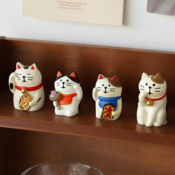 Cute Days Japanese Fortune Cat Figurine ins Cute and Adorable Resin Desktop Decoration Healing Gift