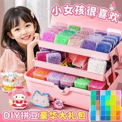 Pinduoduo DIY Handmade 3D Puzzle Set Fusion Beans for Girls and Boys Children's Educational Puzzle Toy for 6 Years Old
