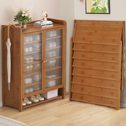 Folding Shoe Cabinet, No Installation Needed, All-In-One, New Model 2026, Popular Household Entryway Multi-Layer Indoor Foyer Shoe Rack