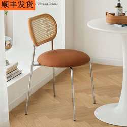 Retro rattan dining chair, medieval restaurant dining table and chairs, home dining stool, desk chair, Nordic cafe backrest rattan chair