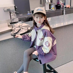 2024 New Autumn Jacket for Girls, Korean Style, Trendy Cartoon Baseball Jacket for Older Children, Spring and Autumn Top