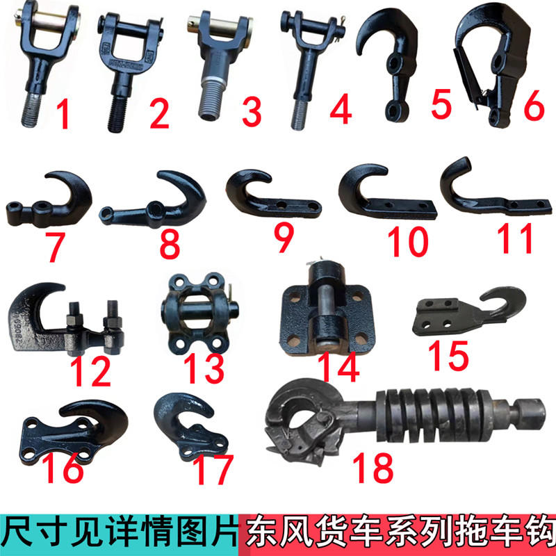 济南重型汽车配件：制造业的生命线
