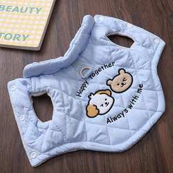 Cartoon Embroidered Cotton Coat for Dogs and Cats, Thickened and Warm Pet Clothing for Autumn and Winter, Small Dogs Can Be Attached to a Leash