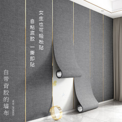 High-End Linen Thickened Self-Adhesive Soft and Hard Wall Covering for Tv Background Wall, Self-Adhesive Soundproof Seamless Whole-House Wall Covering