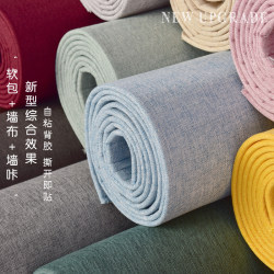 2025 New Linen Tv Background Wall Fabric Wallpaper Self-Adhesive Home Seamless Whole House Bedroom Wall Fabric