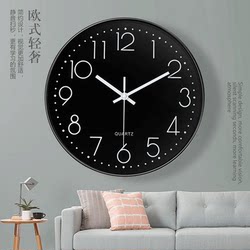 Creative Silent Clock, Modern Minimalist Living Room Wall Clock, Home Fashion Clock, Light Luxury Wall-Mounted Quartz Clock ins Style