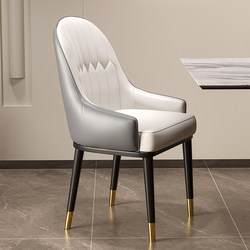 Dining Table and Chairs with a Light Luxury and High-End Feel, Modern Minimalist Dining Chairs for Home Use, Mahjong Stools, Commercial Backrest Chairs for Hotel Restaurants
