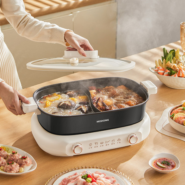 Motorized Yuanyang electric hot pot household split-type electric hot ...