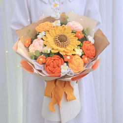 Mother's Day, Mom's Birthday Gift, Handmade Crocheted Yarn Sunflower Bouquet Finished Product, Gift for Female Friends and Elders
