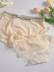 Bộ quần lót cặp đôi màu kem Victoria hàng đầu dành cho nam và nữ cotton nguyên chất gợi cảm thuần khiết ham muốn phong cách cặp đôi quần lót 