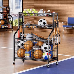 Sports Equipment Storage Rack, Basketball Storage Basket, Yoga Mat, Dumbbell, Kettlebell Storage Rack