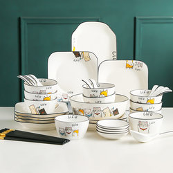 Cute Ceramic Tableware Set for Home Use, Bowls, Plates, Chopsticks, Nordic Style 2025 New Model, Dish Plates, Rice Bowls, Chaozhou Porcelain