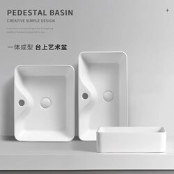 Small Apartment Ultra-Narrow Single Basin Modern Minimalist Countertop Basin Integrated Ceramic Square Artistic Basin for Washing Hands and Face on Balcony