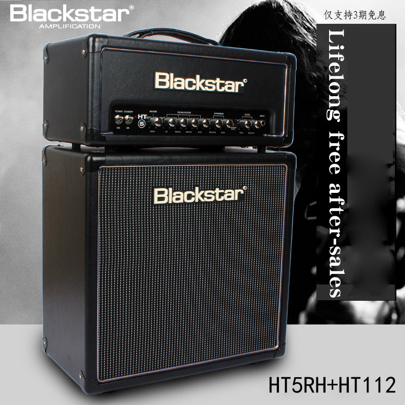 BLACKSTAR  Ÿ HT-1RH ڽ CLUB50  е ٵ STAGE100 ϷƮ Ÿ 20 Ŀ 5RH-