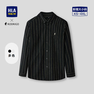 
HLA/Heilan House light business RODRIGO joint series long-sleeved shirts 26 spring and summer new fashion shirts for men