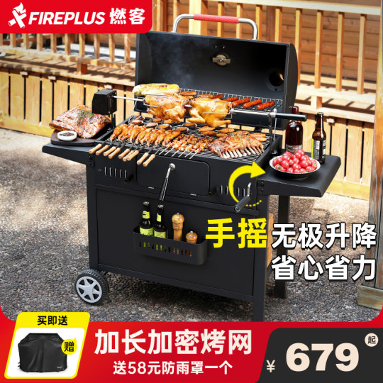 バーベキューオーブン |家庭用炭火グリル |大規模ヴィラ用のアメリカンスタイルbbqグリル |中庭のバーベキューオーブン