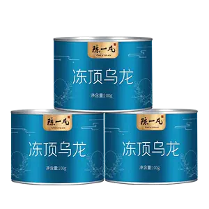 台湾冻顶乌龙茶- Top 1000件台湾冻顶乌龙茶- 2024年3月更新- Taobao