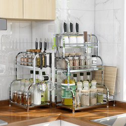 Kitchen Storage Rack Stainless Steel Desktop Countertop Multi-Layer Spice Rack Floor-Standing Knife Holder Household Kitchenware Organizer