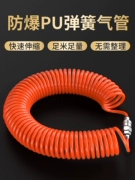 giá dây hơi khí nén Khí quản vòi có thể thu vào lò xo khí quản khí nén xoắn ốc không khí ống khí 6X4/8X5/10X6.5mm ống dẫn khí nén bằng nhôm ống mềm dẫn khí nén