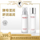 YDEWLY YDEWLY Yeast Moisturizing, Smoothing and Softening Water Emulsion Combination K