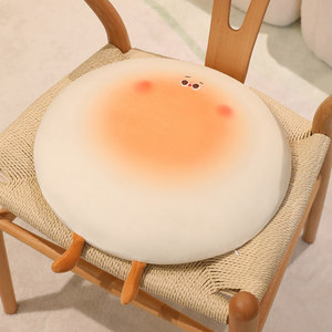 
Cute cushion chair cushion office long-term sitting dormitory classroom student ass anti-ass pain cushion sofa ass seat cushion