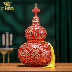 Brass Family Fortune Gourd Ornament Home Decoration Chinese Style Living Room Office Decor Housewarming Gift