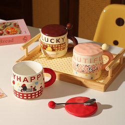 Cute Puppy Ceramic Cup for Women, Special Household Drinking Mug, New Style with Lid and Spoon, Milk Cup, Breakfast Cup