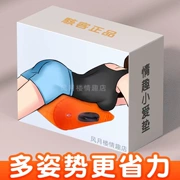Ghế tình yêu quan hệ tình dục mat giường quan hệ tình dục công cụ công cụ giao hợp keo tám móng vuốt đồ chơi tình dục nguồn cung cấp bơm hơi