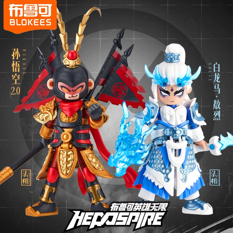 布鲁可 マーベル　超越版　3台セット 布鲁可积木人漫威英雄钢铁侠mk85超越版雷神手办模型布鲁克玩具