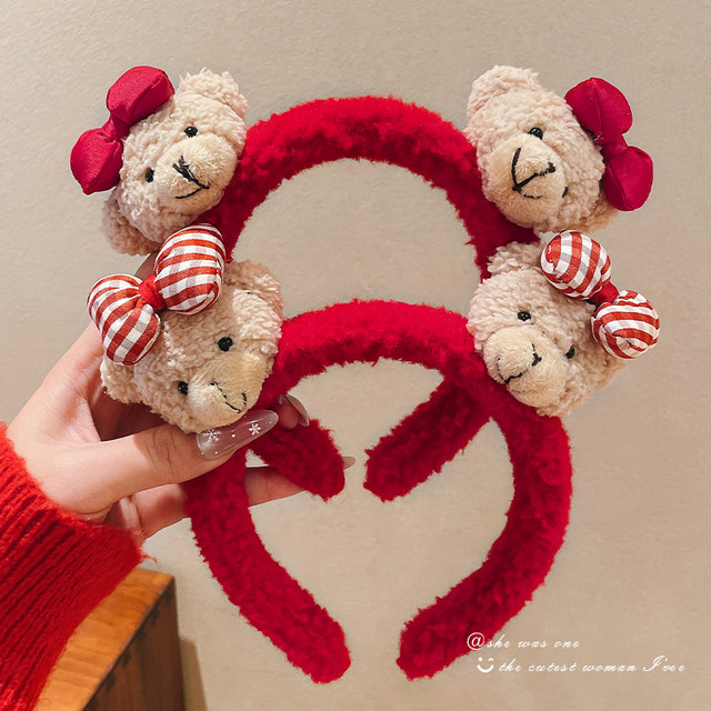 Cute red headband for women 2025 new bear face wash headband lamb hair makeup mask hair clip