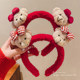 Cute red headband for women 2025 new bear face wash headband lamb hair makeup mask hair clip