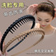 Special anti-slip headband for face washing, summer women's 2025 new high-end hair pressure hair band broken hairpin headband