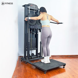 Gym-Specific Fitness Equipment Side-Opening Trainer Multi-Functional Butterfly Machine Clamp Chest Side Lifting Arm Hummer Equipment
