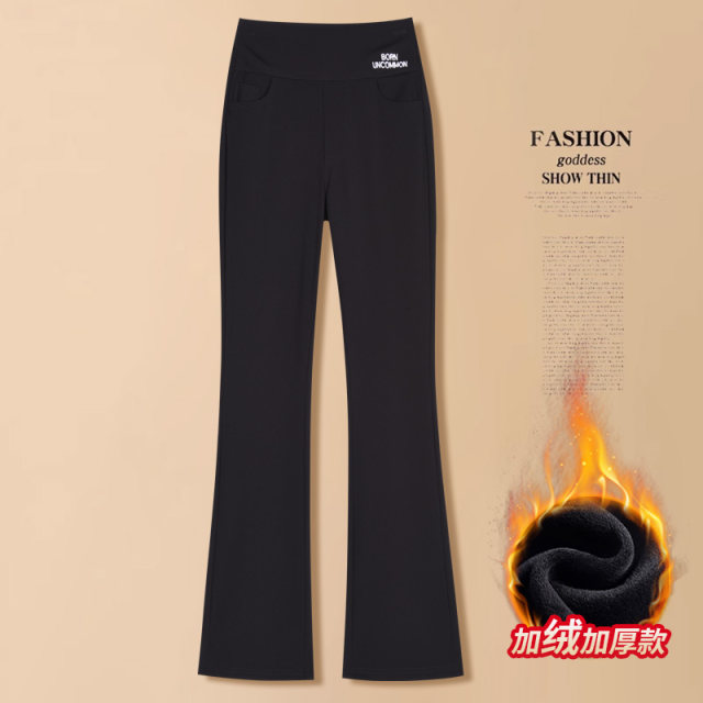 Micro-flare trousers for women in spring and autumn plus velvet 2025 autumn and winter cotton pants lamb velvet trousers draped casual stretch suit pants