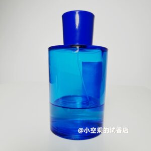 
California Cinnamon Myrtle Amalfi Fig Blue Mediterranean Bergamot Capri Test Tube Eau de Parfum