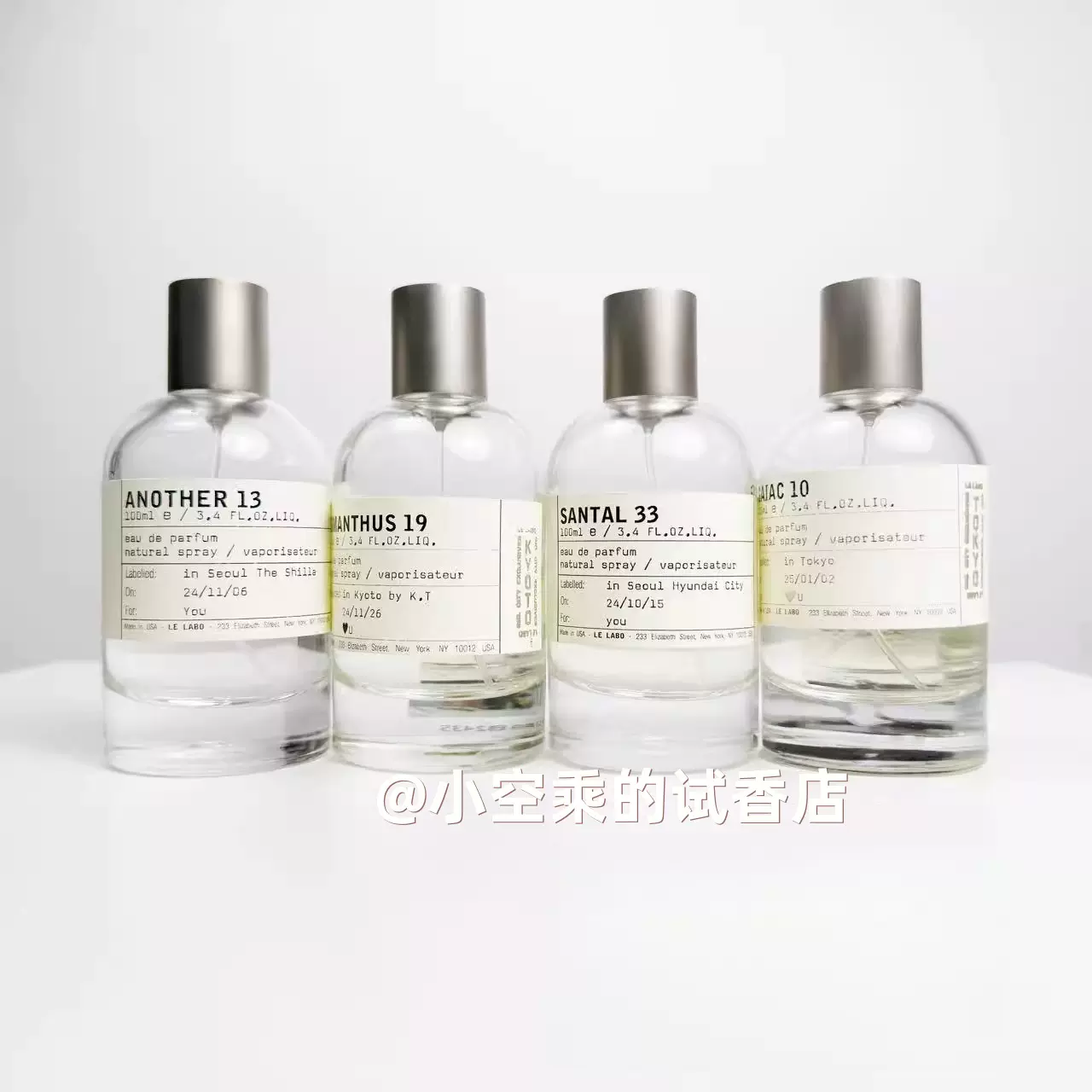 未使用 OBVIOUS UN ETE 100ml ホワイト