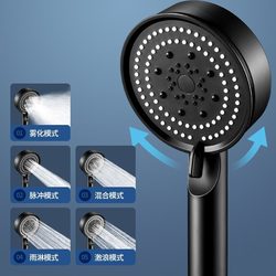 High-Pressure Shower Head Set for Home Use, Powerful Shower Heater, Bath Water Heater, Showerhead with Pressurized Hose for Bathroom